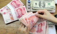 美日第二轮贸易谈判在即 日方亮明立场：将力求美方全面取消新关税