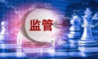 从裁员、提价到停止供货 跨国车企储备粮草应战“关税风暴”