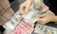 质子内部作用力详细图谱绘成 有望加深对物质基本性质的了解